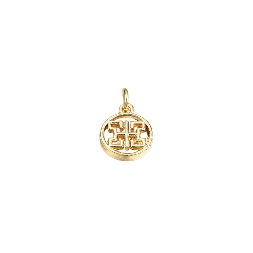 Gold Designer "H" Charm