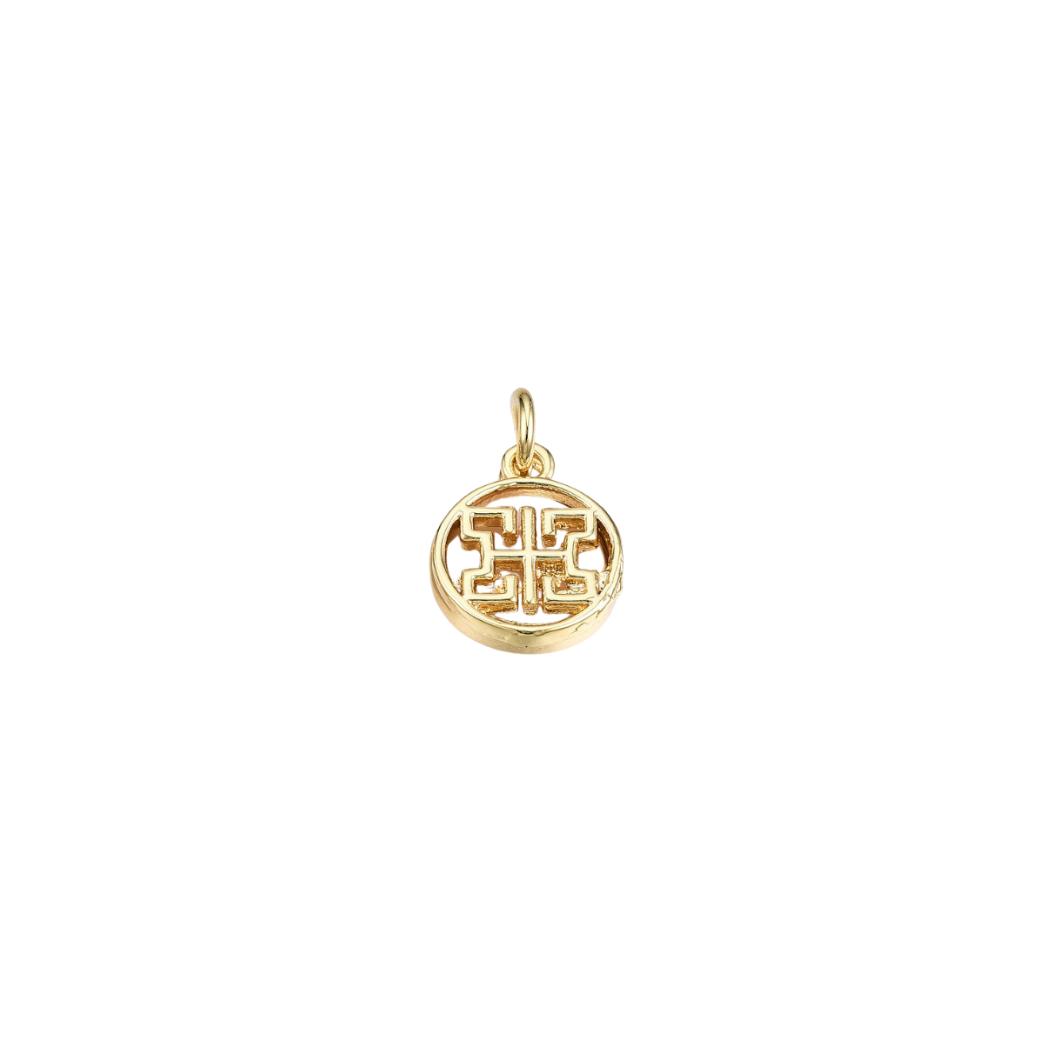 Gold Designer "H"  Charm